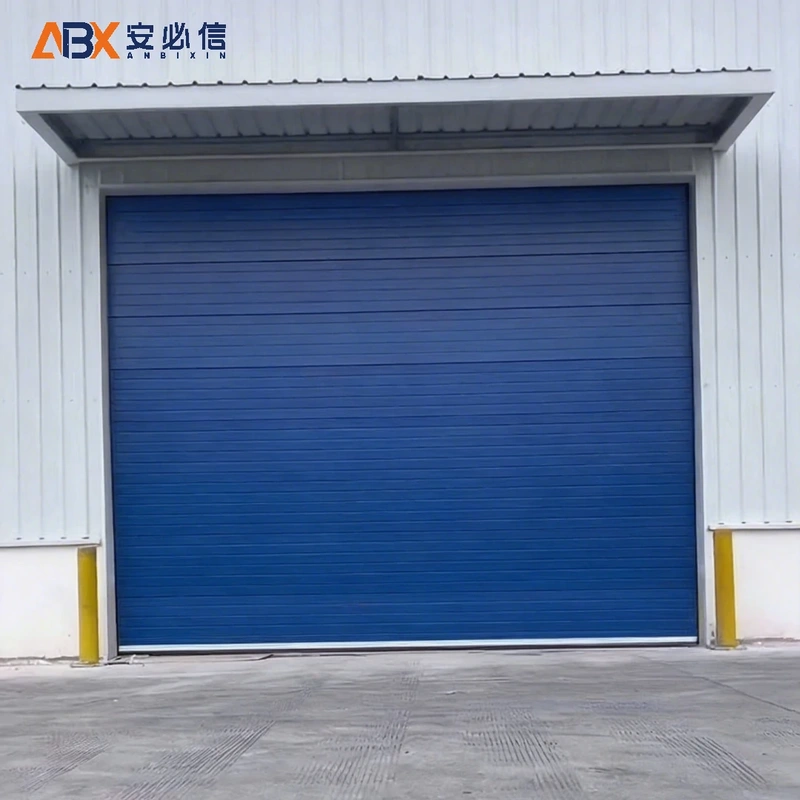 黑河市雷达高速门
